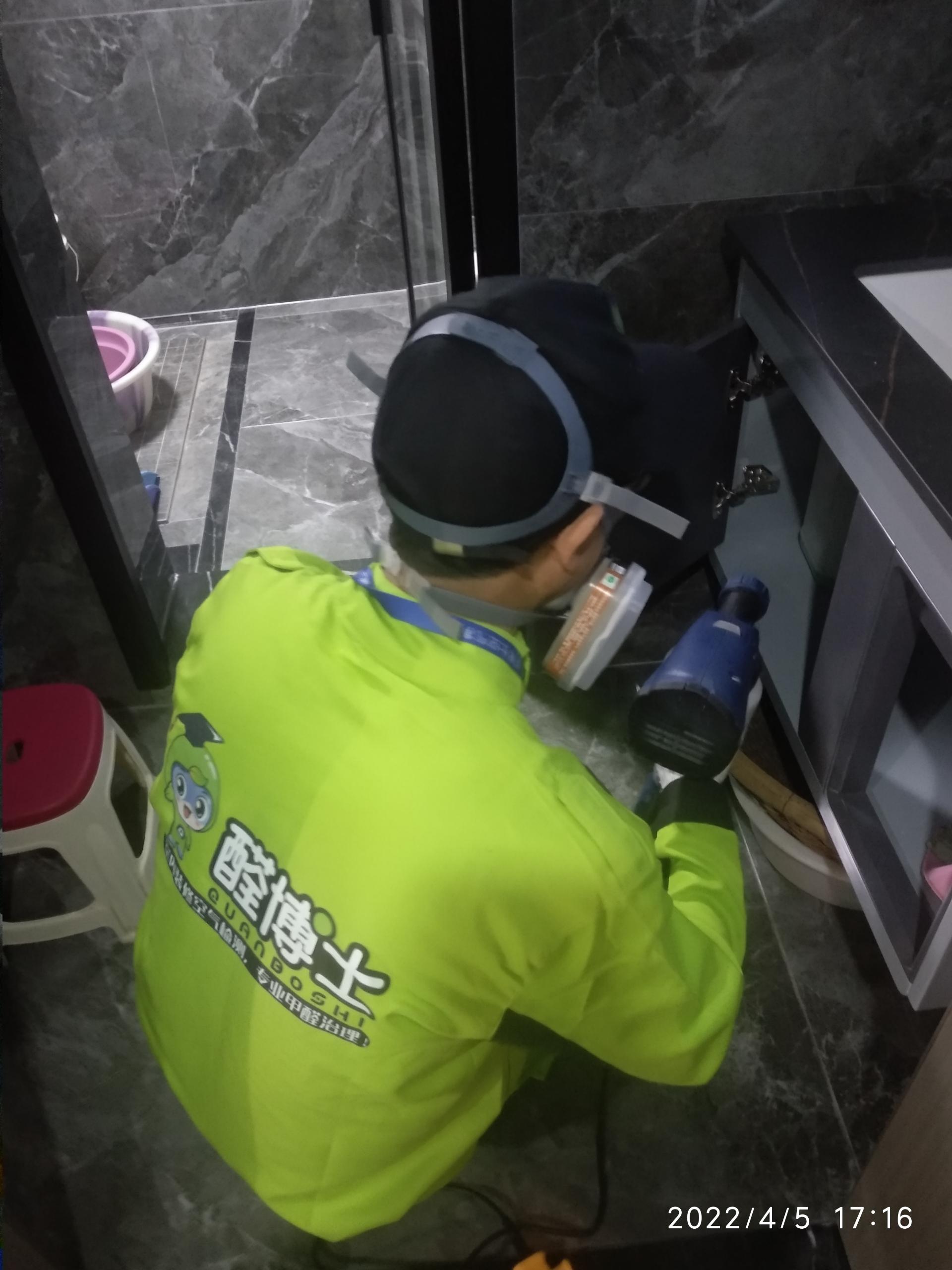 绥中昆明市滇池卫城尚层除甲醛甲醛治理公司